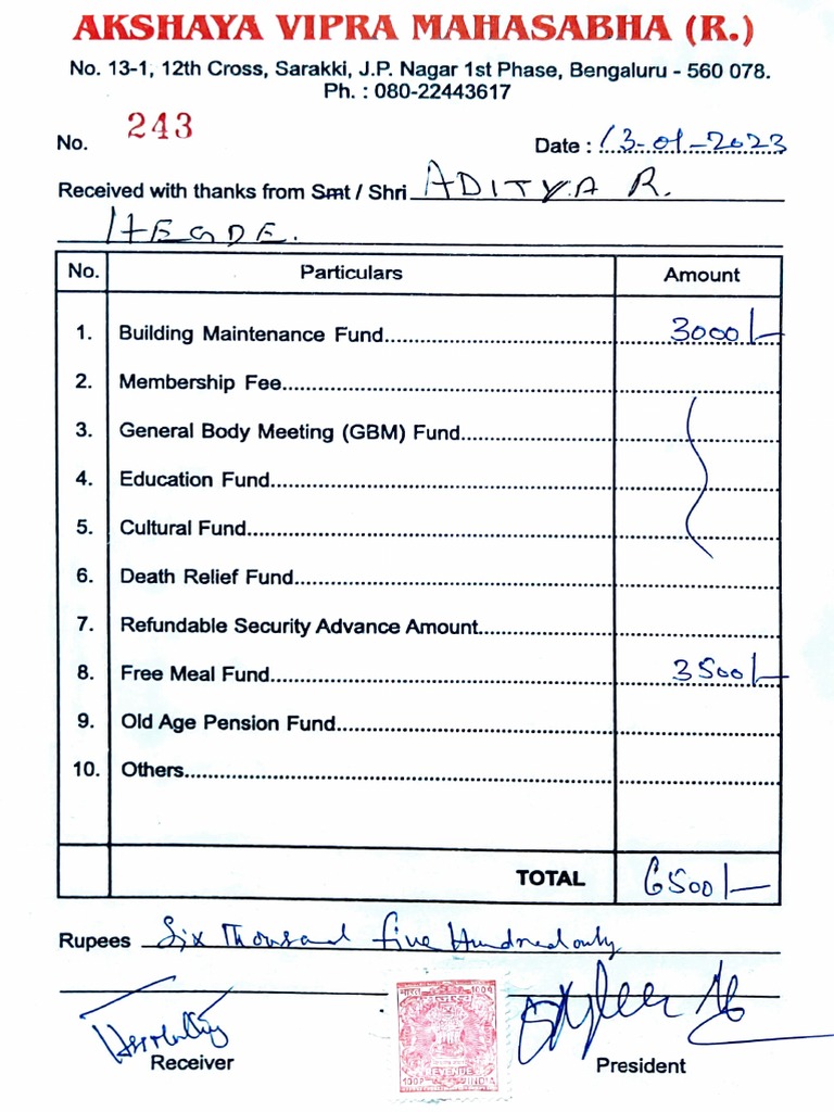 House Rent PDF