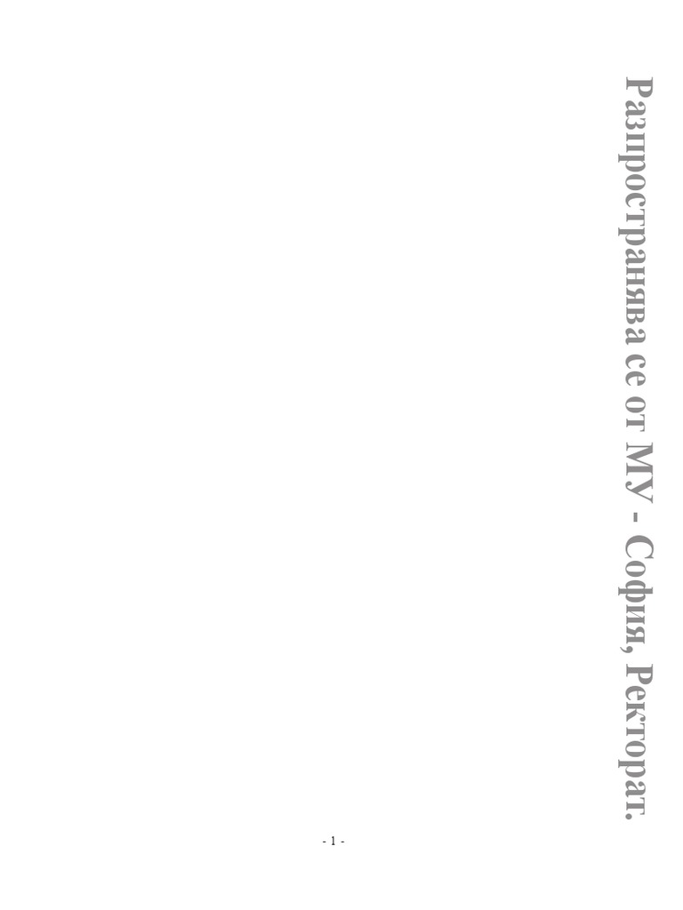 Chemistry 2020 New Pdf