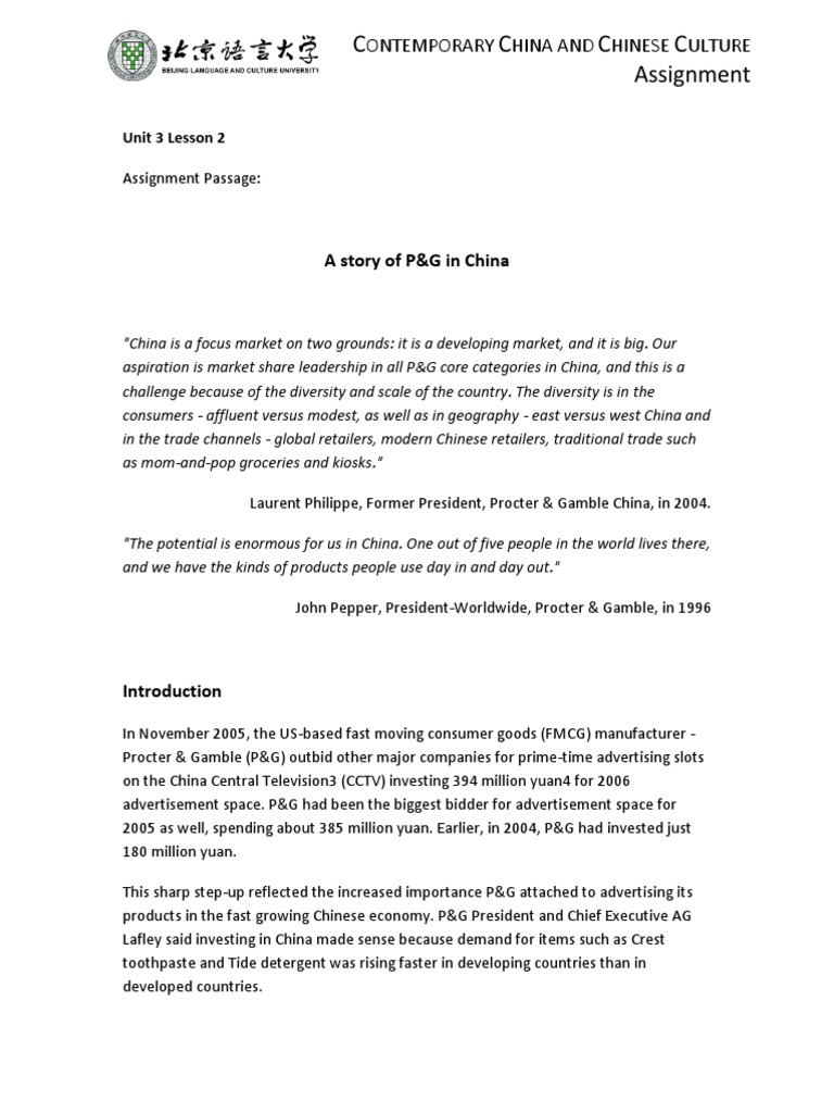 A Story of P&G in China PDF Procter & Gamble Brand