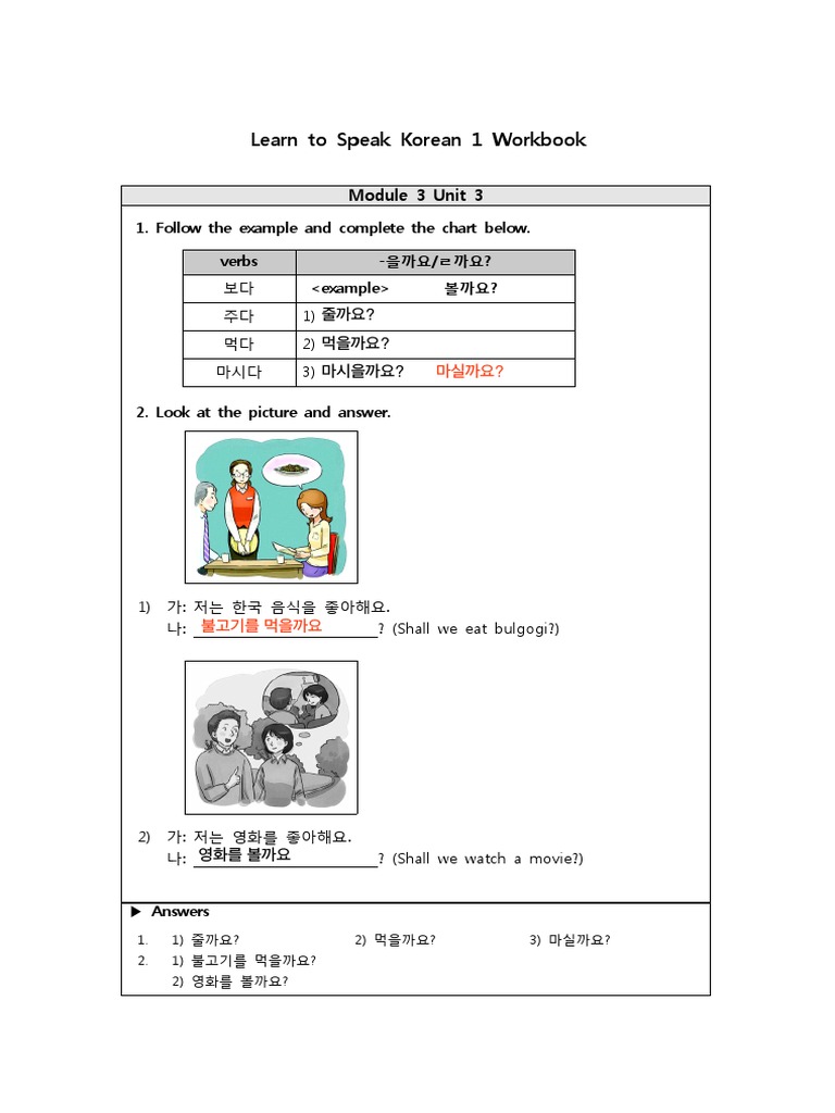Workbook 3 2 | PDF