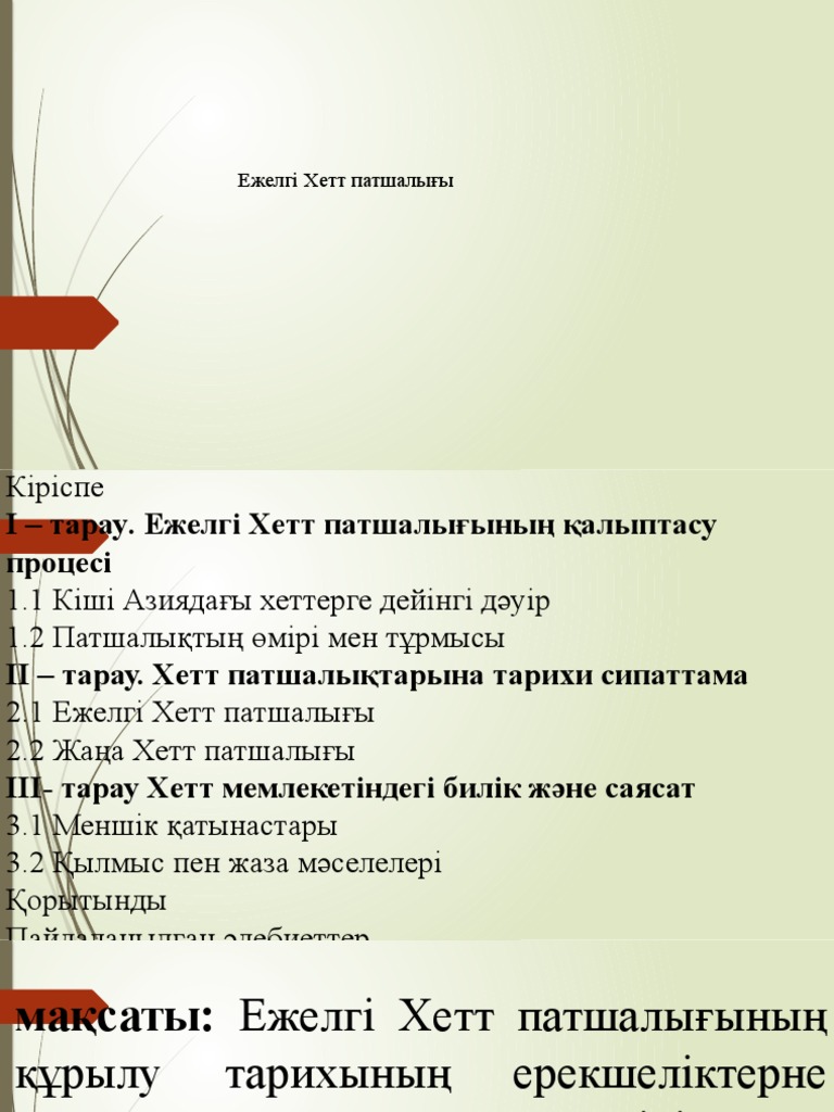 Жастардың жоғары ажыратымдылықтағы эротикалық фотосуреттері