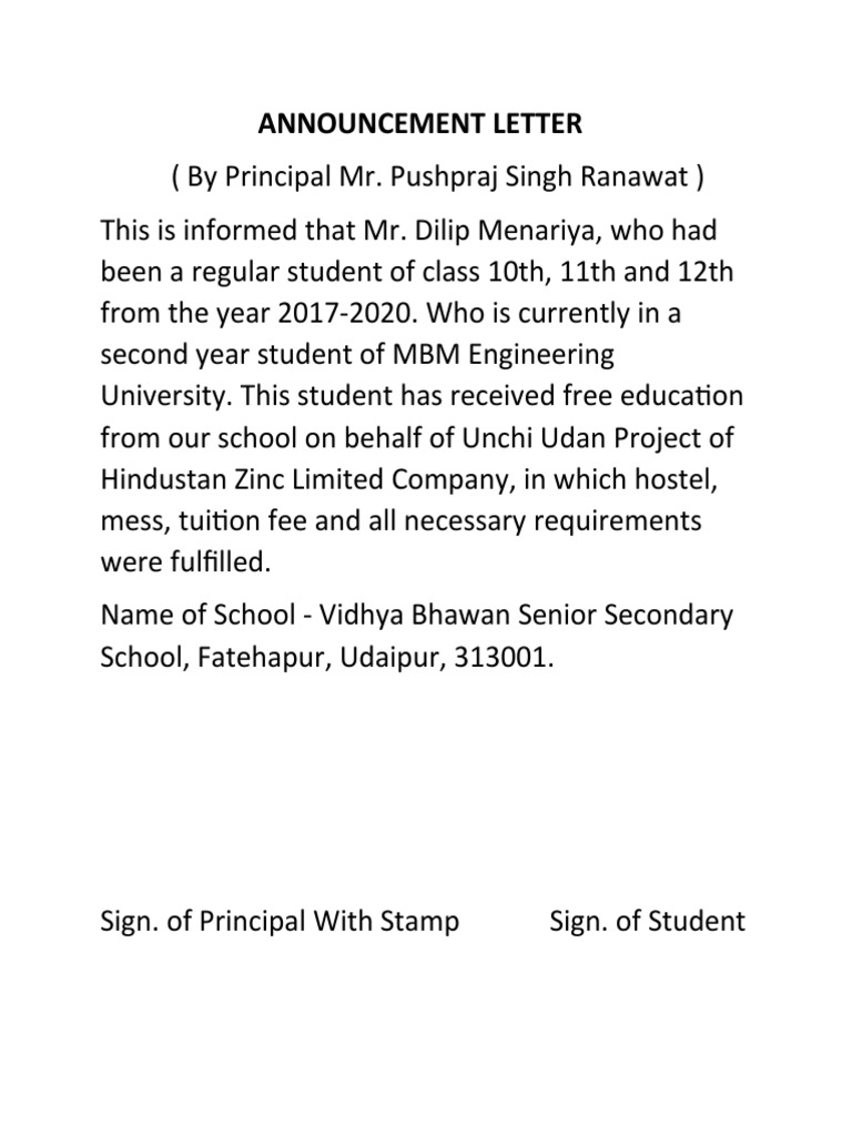 Announcement Letter PDF