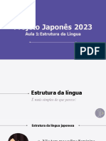 JP - Projeto Japonês 2023 - Aula 1
