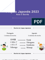 JP - Projeto Japonês 2023 - Aula 3