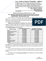 Student Cell Academic Notification Migration Wint - 2021 Exam Notification No 21 - 130622