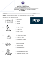 Unang Lagumang Pagsusulit Sa Mother Tongue 1 3 Quarter