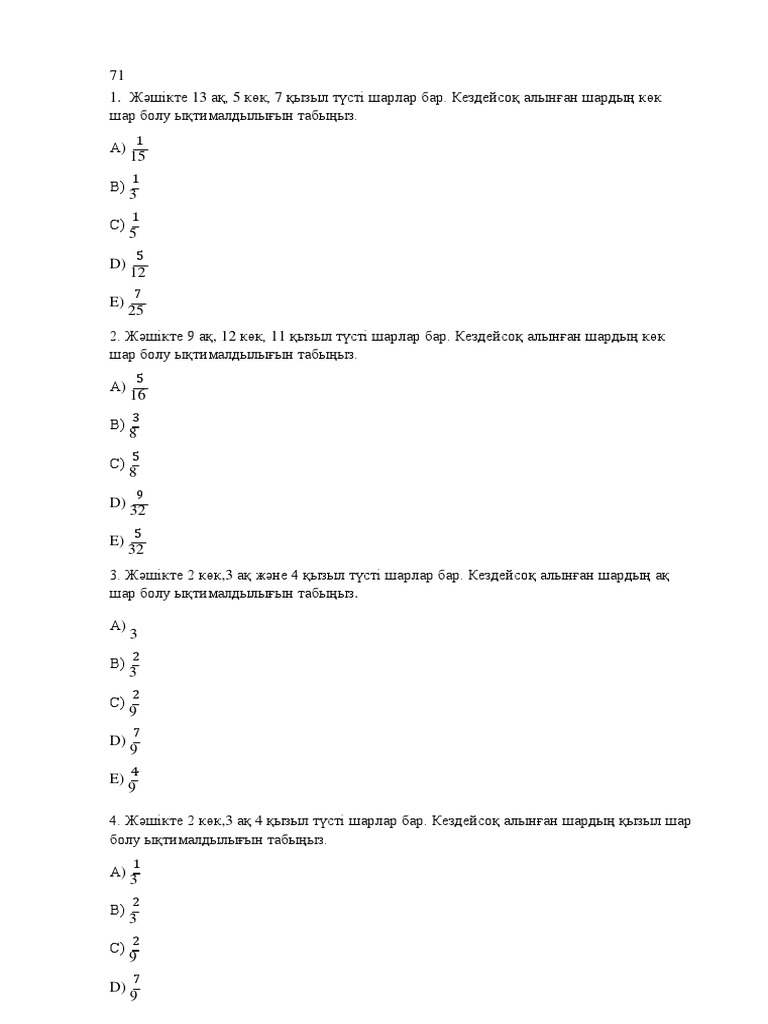 Жас порнозвезды аузына сиғызу