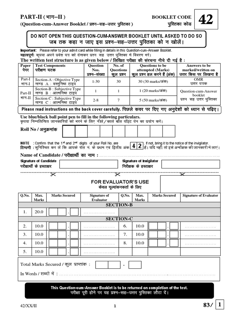 One Year PG Certificate Course in Television Electronic One Year PG Certificate Course in Television Electronic