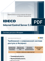 Ideco ICS25