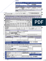 Edelweiss NCD application form breakdown