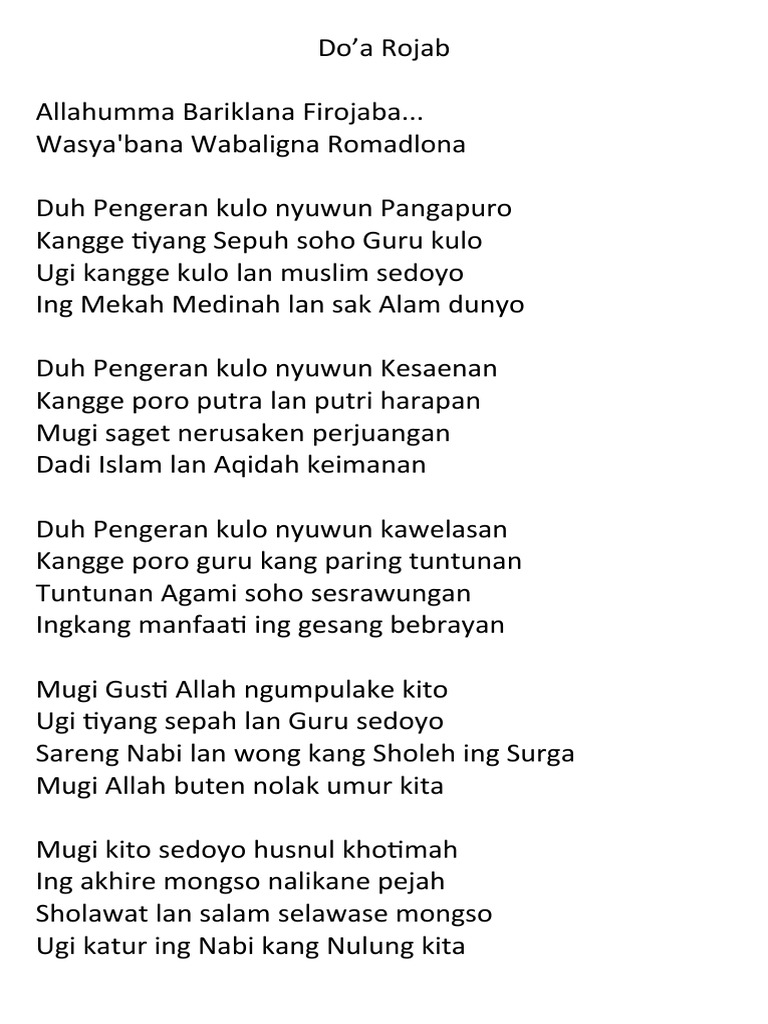 Do'a Rajab (Syiir) | PDF