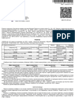 Elektronski Pečat Kreirala: Kancelarija Za Informacione Tehnologije I Elektronsku Upravu Datum: 05.10.2020. 12:52:54