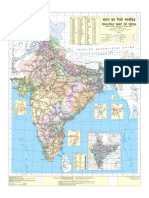 Indian Railway Map 294