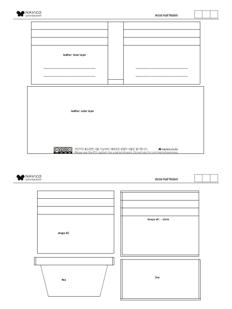 Minimalist Leather Wallet Guide | PDF