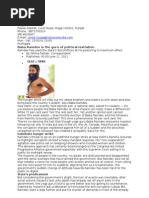 Actual Face of Ramdev