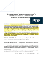 Atualizações da boa vontade cultural na educação superior brasileira