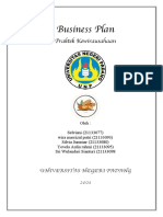 Business Plan PDF