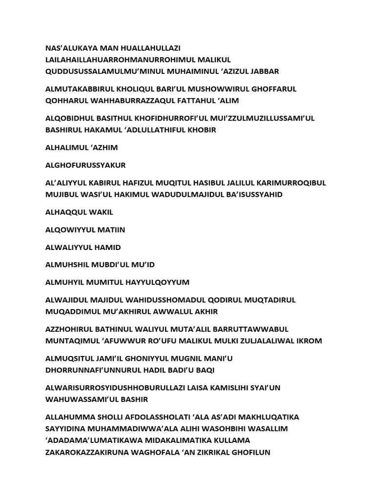 Jinsiy olatni sunnat qilingan etuk erkaklar ortasidagi jinsiy aloqa