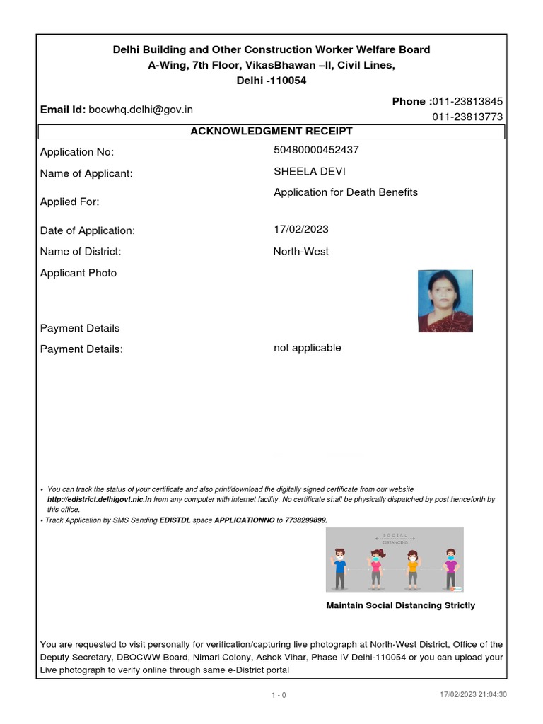 Acknowledgment Receipt for Application for Death Benefits from the