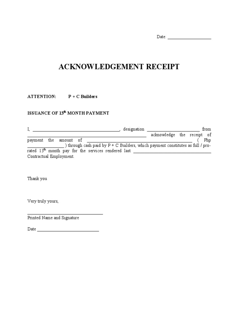 receipt-for-13th-month-payment-from-p-c-builders-pdf