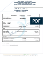 FicheDemandeur NumWassit 120197043030