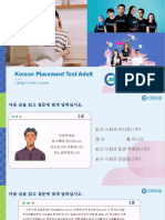 Korean Placement Test Adult