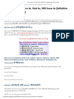 Tense Chart with Rules in Hindi | PDF | Grammatical Tense | Perfect ...