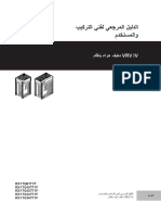 RXYTQ-TYF - 4PAR388989-1B - Installer and User Reference Guide - Arabic