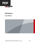 DSS-Express Users-Manual V8.1.1 20220812