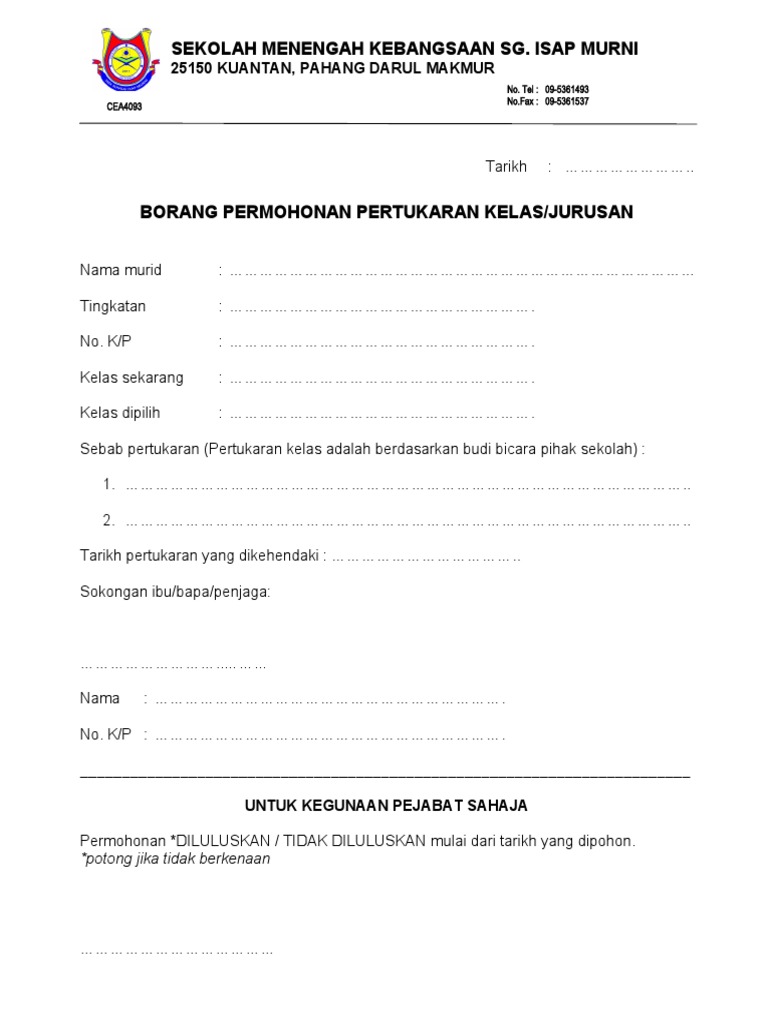 Borang Tukar Kelas | PDF