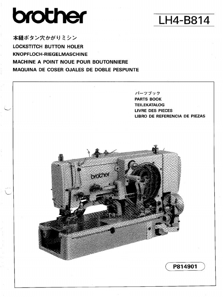 LH4B814 Parts Book PDF