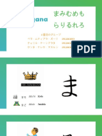 まみむめもらりるれろ Kelompok 4 Metode Pengajaran Bahasa Jepang