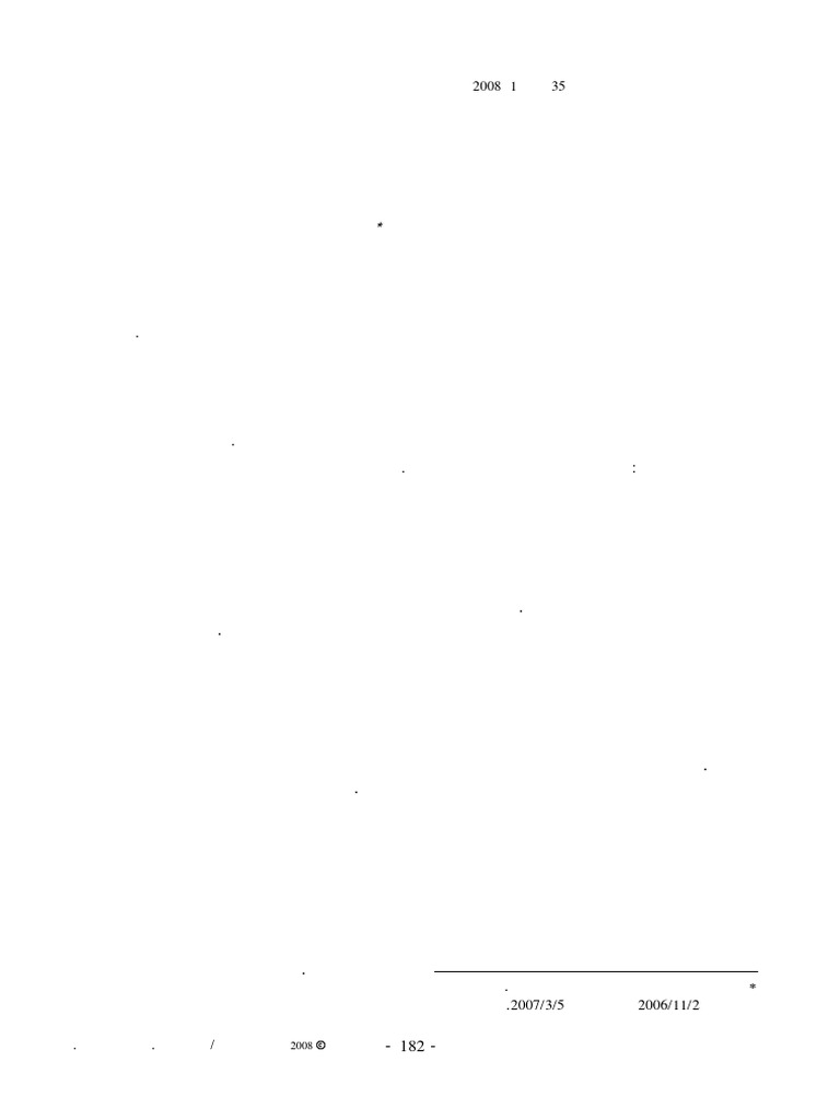 323 43448 1 PB | PDF