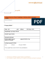 14954BoG Application Form