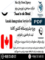 Canada Visas