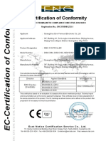1恒名 控台 CE证书