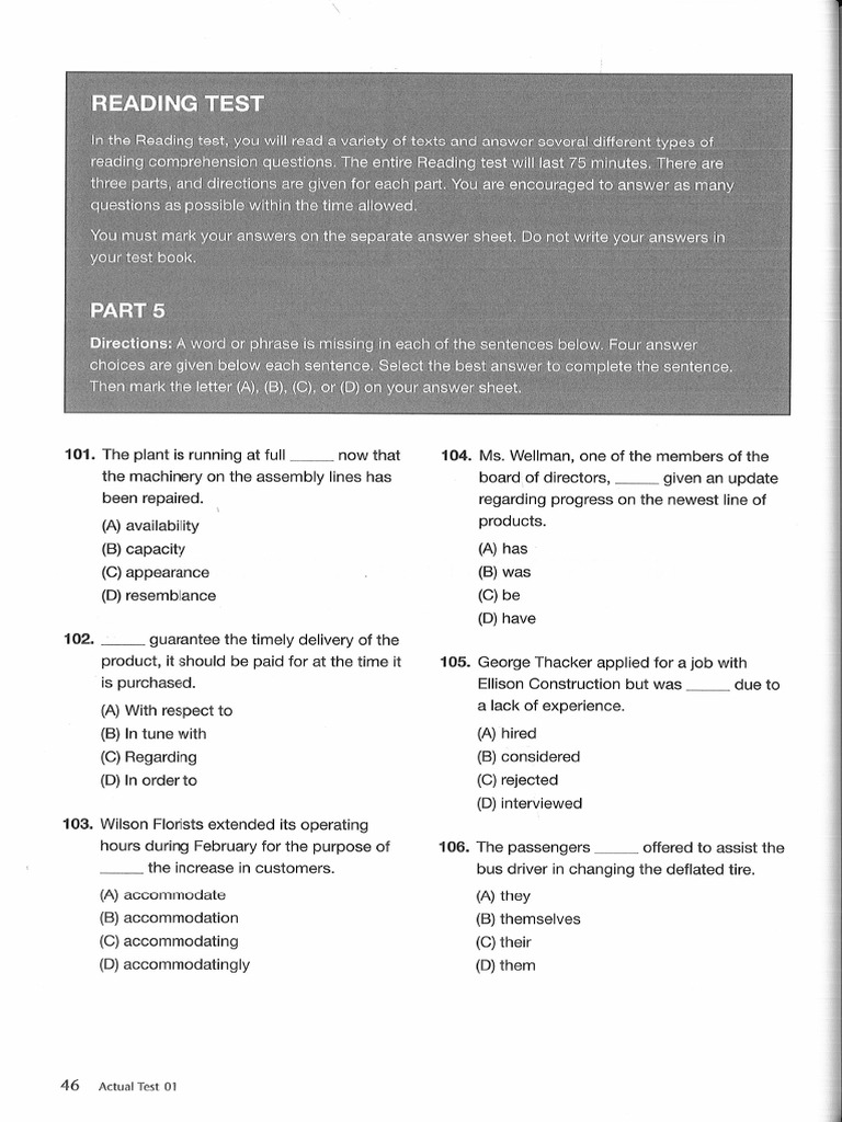 D-Test 1 | PDF