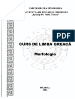 Curs de Uz Intern LIMBA GREACA