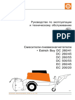 DC Ec260 41-55 Ba