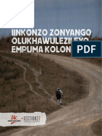 II Nkonzo Zonyango Olukhawulezileyo Empuma Koloni