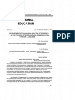 DEVELOPMENT OF ECOLOGICAL CULTURE OF STUDENTS IN THE PROCESS OF INTERCULTURAL COMMUNICATION IN FOREIGN LANGUAGE (Eng)