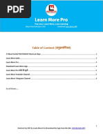 PDF Document
