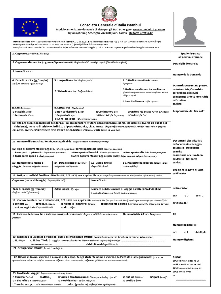6225e7998a2d5-New It TR | PDF