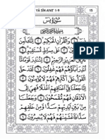 Dua Yasin Pdf