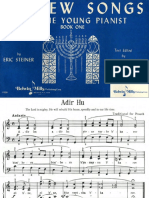 Hebrew Songs by Eric Steiner 01