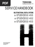 E-studio