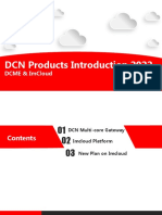 DCN Product Training 20220920 - DCME ImCloud