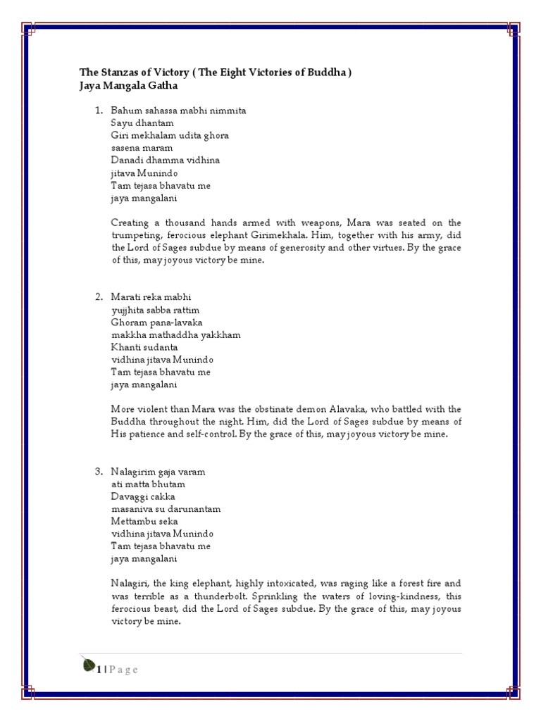 Jaya Mangala Gatha | PDF | Gautama Buddha | Āstika