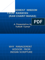 Management Lessions From Ramcharit Manas