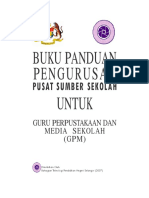 Buku Panduan P e N G U R U S A N Diterbi